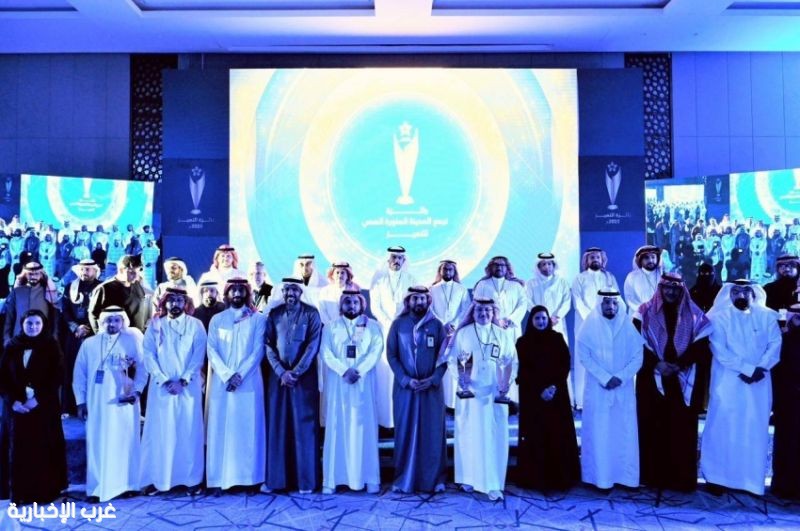 تكريم الفائزين بجائزة التميّز 2025 في المدينة المنورة الصحي تكريم الفائزين بجائزة التميّز 2025 في المدينة المنورة الصحي