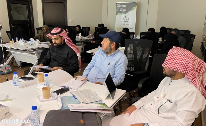 جمعية دعم تطلق برنامج «روّاد الأثر التطوعي» لتأهيل القيادات التطوعية في منطقة مكة المكرمة جمعية دعم تطلق برنامج «روّاد الأثر التطوعي» لتأهيل القيادات التطوعية في منطقة مكة المكرمة