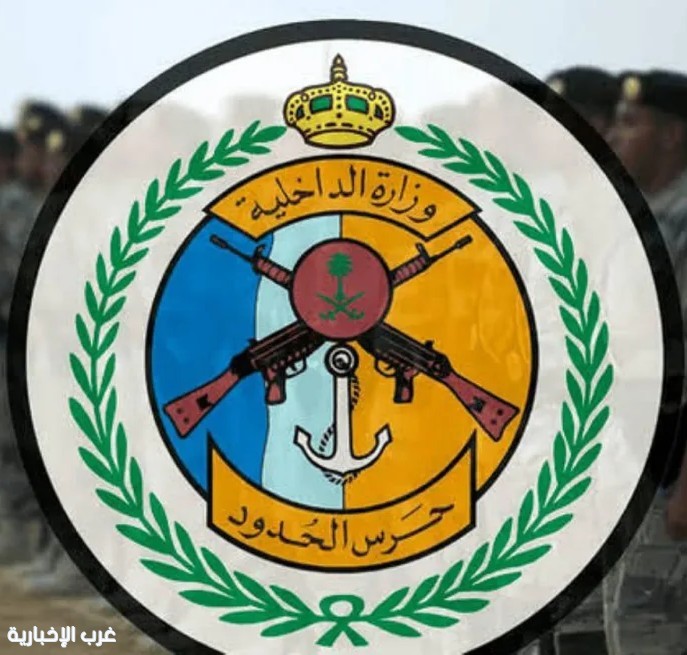 حرس الحدود يضبط مخالفين للأنظمة البحرية بسواحل جدة حرس الحدود يضبط مخالفين للأنظمة البحرية بسواحل جدة