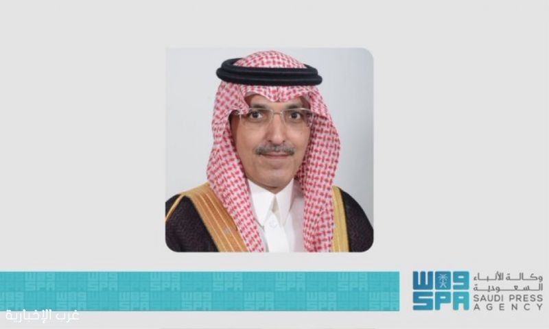 وزير المالية يُعلن البدء بتنفيذ "الإستراتيجية الوطنية للتخصيص"