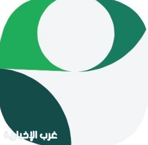 تطبيق "توكّلنا" يدشن خدمة "اطمئن على طفلك"