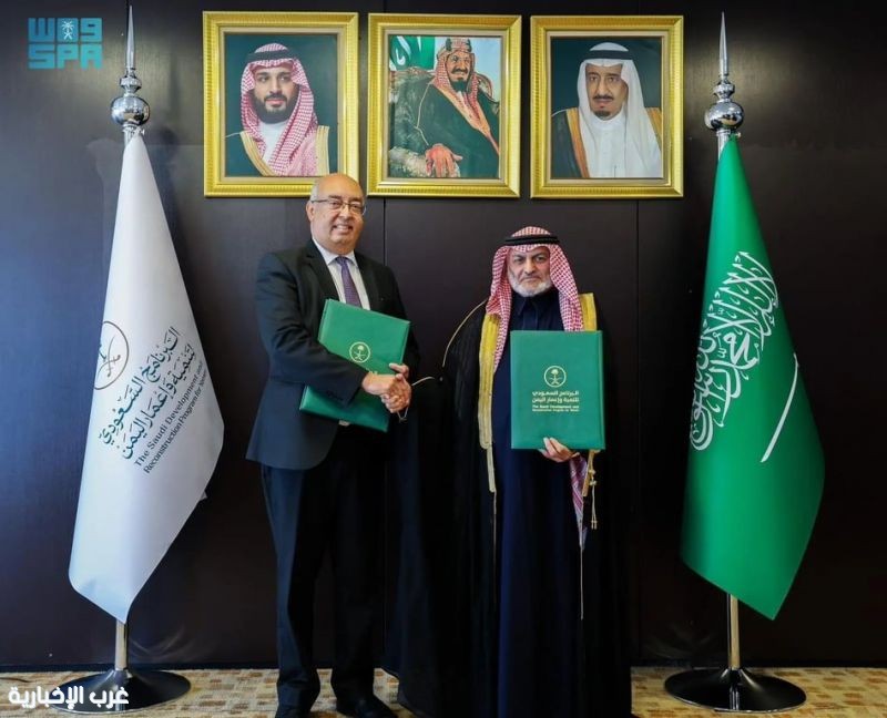 البرنامج السعودي واليونسكو يوقعان مذكرة لتعزيز صون التراث الثقافي في اليمن البرنامج السعودي واليونسكو يوقعان مذكرة لتعزيز صون التراث الثقافي في اليمن