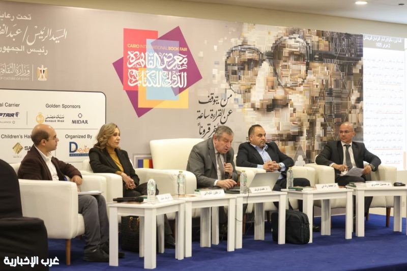 بحضور عصام شرف.. معرض الكتاب يفتح ملف «الشراكة بين الدولة والمجتمع المدني والقطاع الخاص»