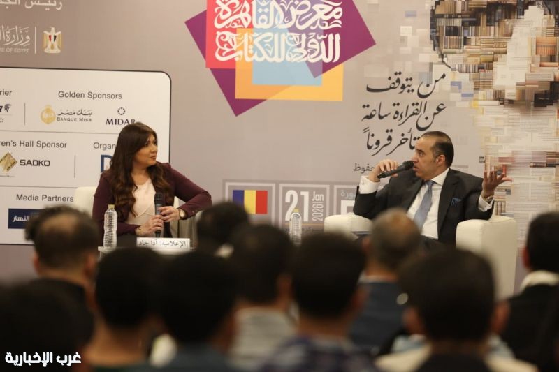 وزير الشؤون النيابية: فهم الدستور شرط لممارسة الحقوق السياسية وزير الشؤون النيابية: فهم الدستور شرط لممارسة الحقوق السياسية