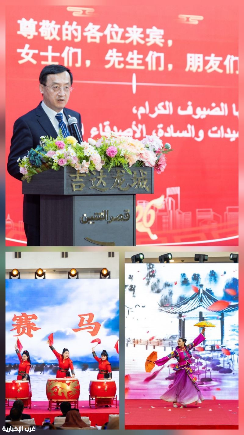 قصر التنين بجدة يحتفي بعيد الربيع الصيني قصر التنين بجدة يحتفي بعيد الربيع الصيني