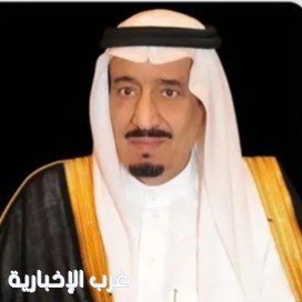 برعاية خادم الحرمين.. «جائزة الأميرة صيتة» تُكرّم الفائزين في دورتها الـ13