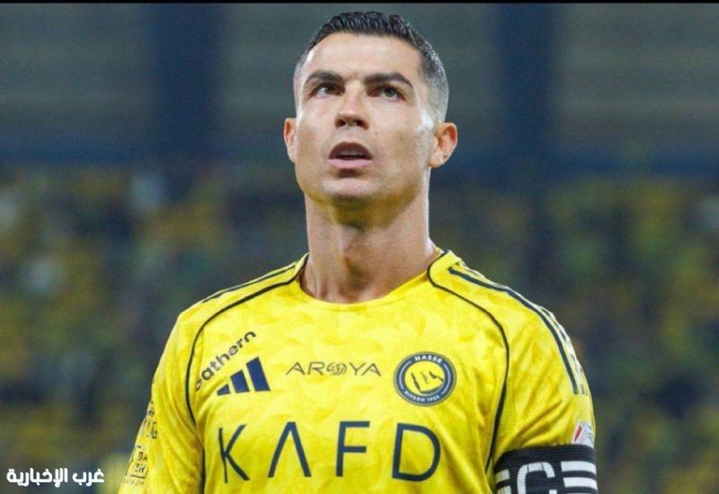 غياب كريستيانو رونالدو عن مواجهة النصر والرياض يثير التساؤلات حول رسالة احتجاج محتملة