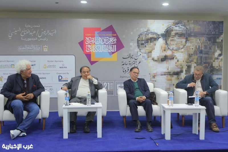 ثلاثة من الفائزين بجائزة الدولة التقديرية يستعرضون مسيرتهم الإبداعية في معرض الكتاب ثلاثة من الفائزين بجائزة الدولة التقديرية يستعرضون مسيرتهم الإبداعية في معرض الكتاب
