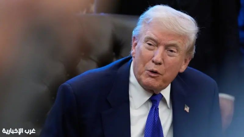 ترامب يكشف عن محادثات مع إيران ويُلمّح لتقدم محتمل في ملف أوكرانيا