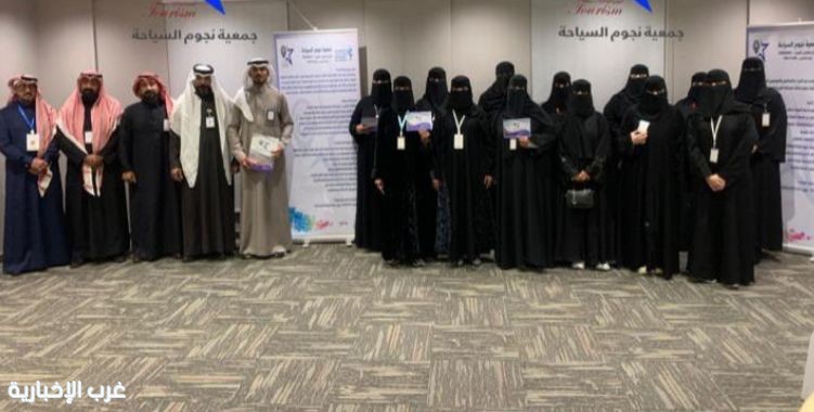 جمعية نجوم السياحة تدشن فرع البحر الأحمر