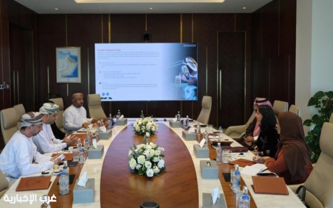 لقاء الأميرة سارة لتعزيز الاستثمار في التمور