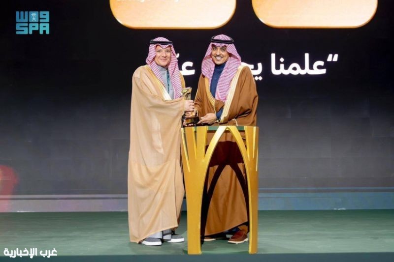 اختتام المنتدى السعودي للإعلام بمشاركة 65 ألف زائر وإعلان الفائزين بجوائز النسخة الخامسة