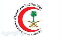 الهلال الأحمر السعودي يطلق خطته التشغيلية لشهر رمضان بالمدينة المنورة