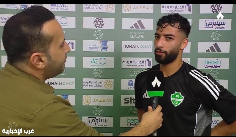 أبو الشامات: الأهلي ينافس على جميع البطولات بعد تجاوز الحزم