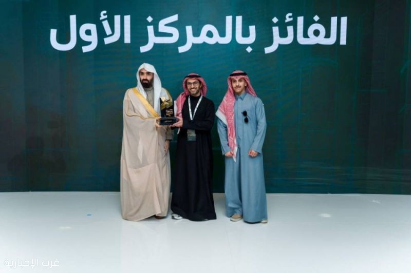 اليوسف يرعى اختتام هاكاثون ذكاء القضاء ويكرم الفرق الفائزة بديوان المظالم