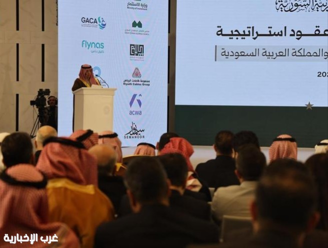 السعودية وسوريا تدشنان مرحلة جديدة في الطيران المدني