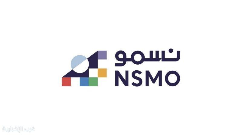 أكثر من 6 آلاف طالب وطالبة يؤدون اختبارات أولمبياد «نسمو» بعسير