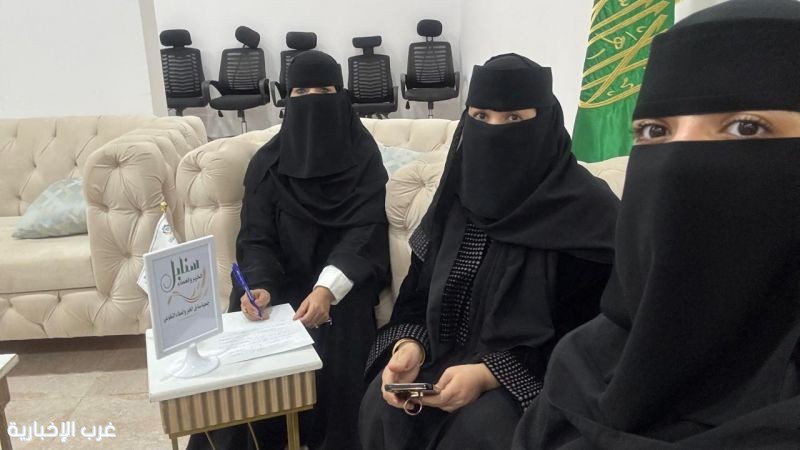 جمعية سنابل الخير والعطاء تبدأ مشوارها الأول ببرامج رمضانية في عرعر