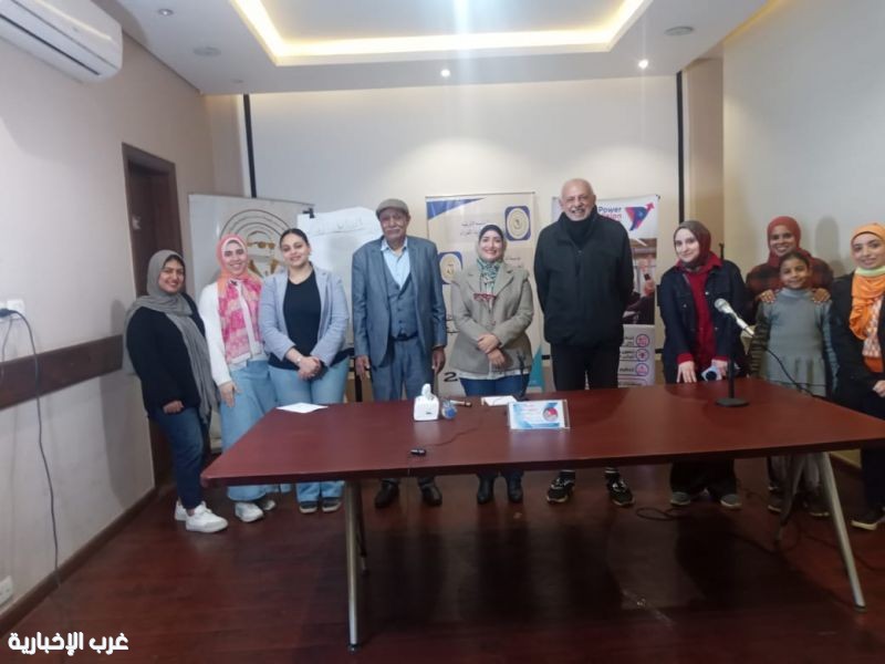 المؤسسه الأفريقية للتطوير وبناء القدرات تنظم ندوة تنمية ذاتية بالقاهرة