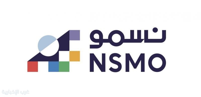 قرابة 100 ألف طالب وطالبة يتنافسون في المرحلة الأولى من أولمبياد "نسمو"