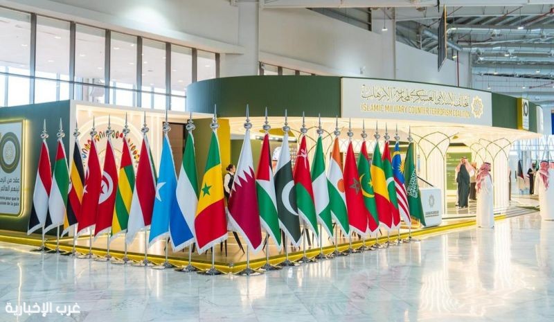 التحالف الإسلامي" يستعرض مبادراته الإستراتيجية في معرض الدفاع العالمي