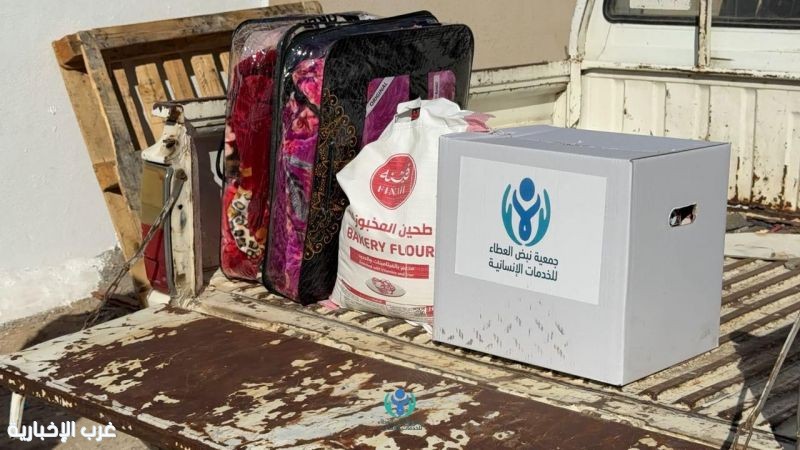 جمعية نبض العطاء بجليل تطلق مبادرة توزيع كسوة الشتاء والسلال الرمضانية