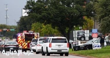 لأول مرة منذ 50 عاما.. إضراب آلاف المعلمين في سان فرانسيسكو