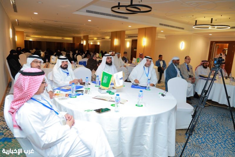 ختام  المؤتمر الدولي الثامن للغة العربية وآدابها بجدة