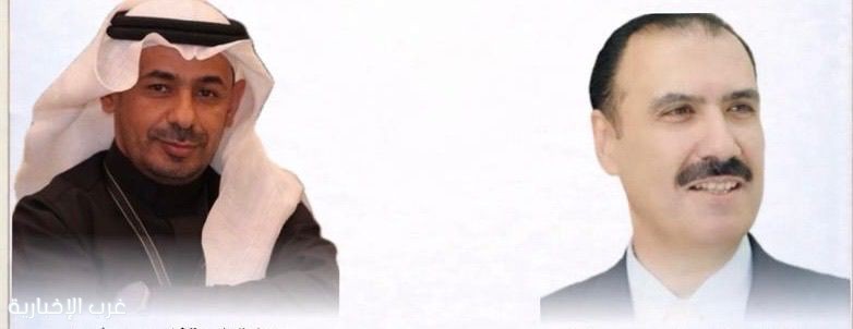 إطلاق المجلس السياحي الرقمي الدولي لتعزيز السياحة وبناء جسور السلام