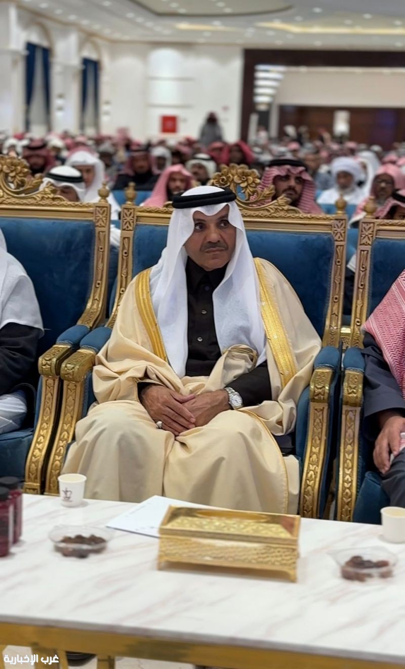 جمعية نبأ لتحفيظ القرآن الكريم بخميس مشيط تقيم اللقاء السنوي لمعلمي ومشرفي الحلقات