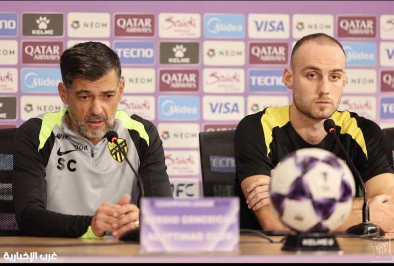 الاتحاد في تحد آسيوي جديد من امام الغرافه القطري