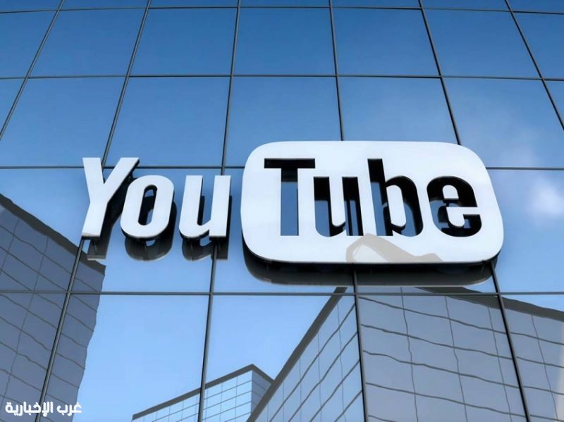 يوتيوب تطلق ميزة ذكاء اصطناعي لإنشاء قوائم تشغيل صوتية مخصّصة لمشتركي “بريميوم”