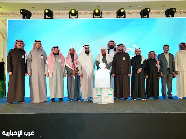 الجمعية الخيرية بخميس مشيط تقيم حفلها السنوي لعام 2025