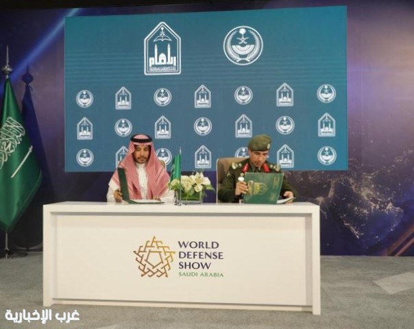 وزارة الداخلية وجامعة الإمام محمد بن سعود الإسلامية توقعان اتفاقية تعاون