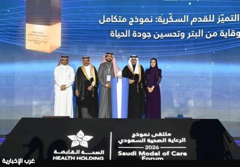 "وزير الصحة يكرّم تجمع المدينة الصحي بجائزة «صناعة الأثر