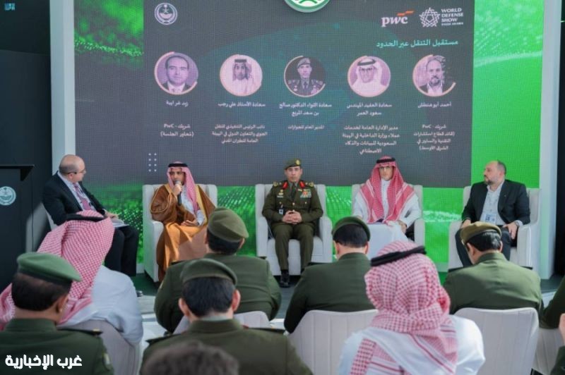 الطيران المدني: تقنيات الهوية الحيوية ووثائق السفر الرقمية تقود مستقبل التنقل عبر الحدود