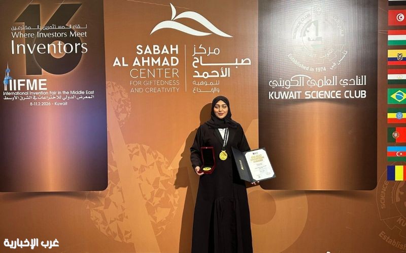 مخترعة سعودية تحصد ذهبيتين في المعرض الدولي للاختراعات في الشرق الأوسط