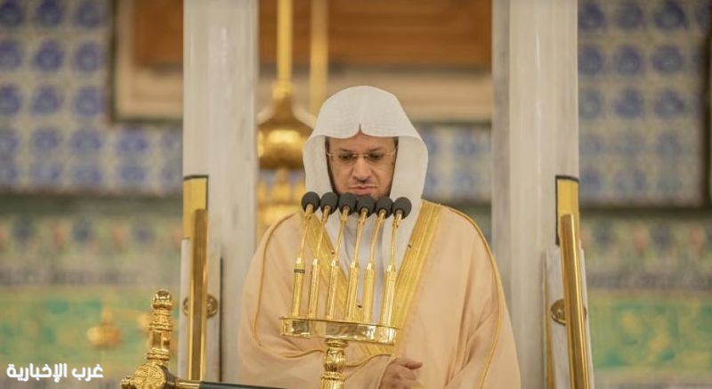 خطبة الجمعة في المسجد النبوي: رمضان موسم للتوبة الصادقة وتهذيب النفس بالطاعات خطبة الجمعة في المسجد النبوي: رمضان موسم للتوبة الصادقة وتهذيب النفس بالطاعات