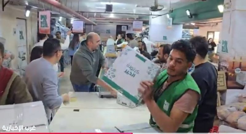 "مصر الخير" تواصل تعبئة كراتين المواد الغذائية ضمن حملتها "إفطار صائم" "مصر الخير" تواصل تعبئة كراتين المواد الغذائية ضمن حملتها "إفطار صائم"