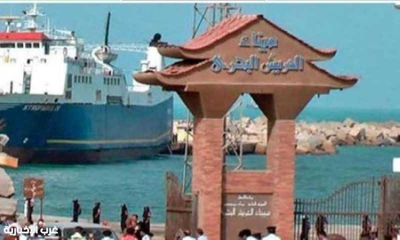 إعادة فتح ميناء العريش البحري بعد تحسّن الأحوال الجوية