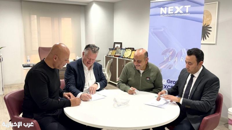 إطلاق شراكة استراتيجية لتقديم برامج الذكاء الاصطناعي المعتمدة في مصر إطلاق شراكة استراتيجية لتقديم برامج الذكاء الاصطناعي المعتمدة في مصر