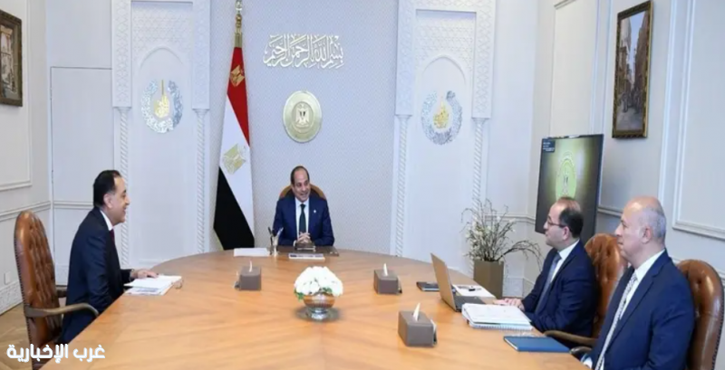 مصر تطلق حزمة حماية اجتماعية جديدة قبل رمضان مصر تطلق حزمة حماية اجتماعية جديدة قبل رمضان