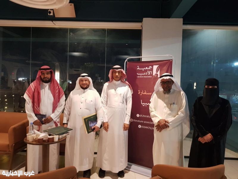 بمناسبة يومها العالمي.. "سفارة صبيا" تحتفي بفن القصة القصيرة في أمسية استثنائية