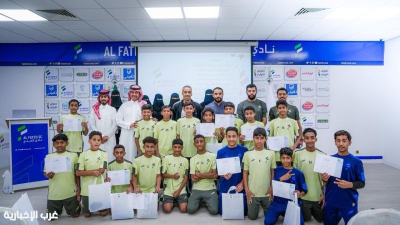 سند تختتم البرنامج التأهيلي لمشروع أثر سند تختتم البرنامج التأهيلي لمشروع أثر