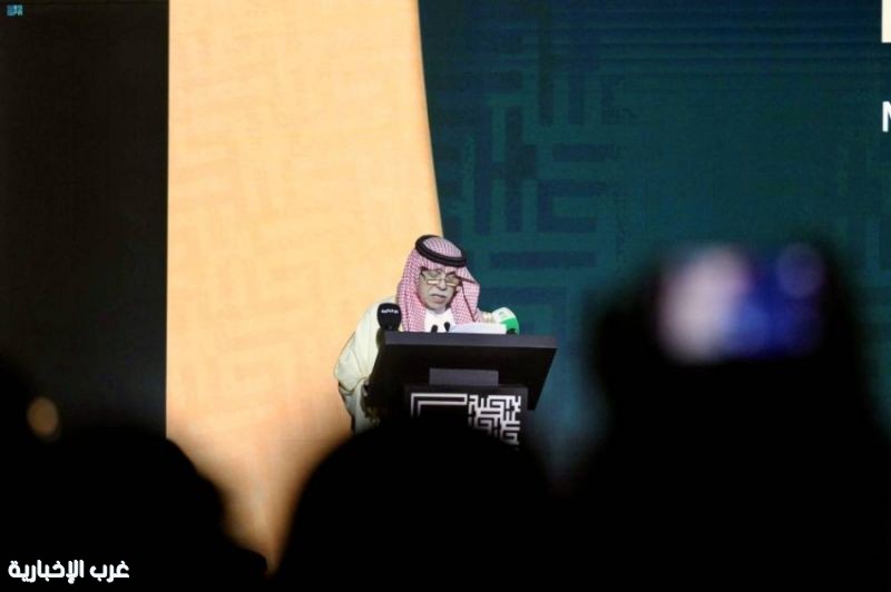 وزير التجارة يدشّن «منتدى مكة للحلال 2026» ويطلق شعار «حلال الذهبي» من مكة