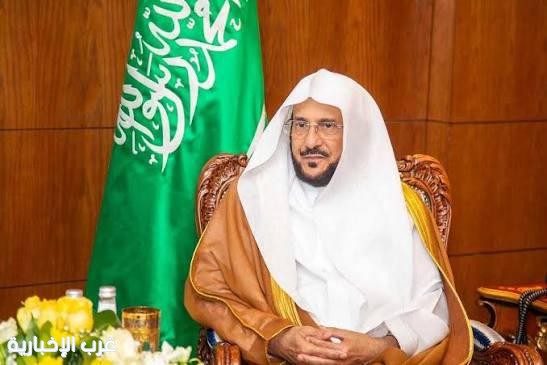 وزير الشؤون الإسلامية يحذر من سماسرة التبرعات ويدعو لدفع الزكاة مباشرة للمحتاجين