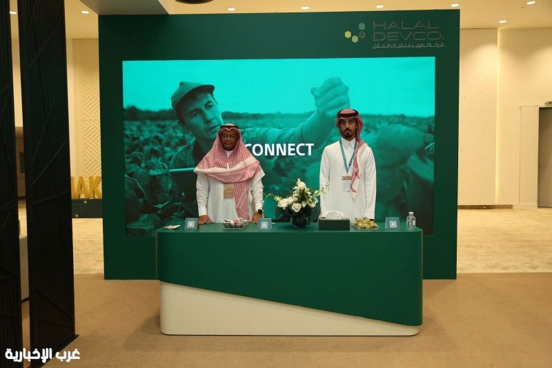 صناعة الحلال السعودية.. منظومة متكاملة ترفع تنافسية الصادرات في الأسواق العالمية