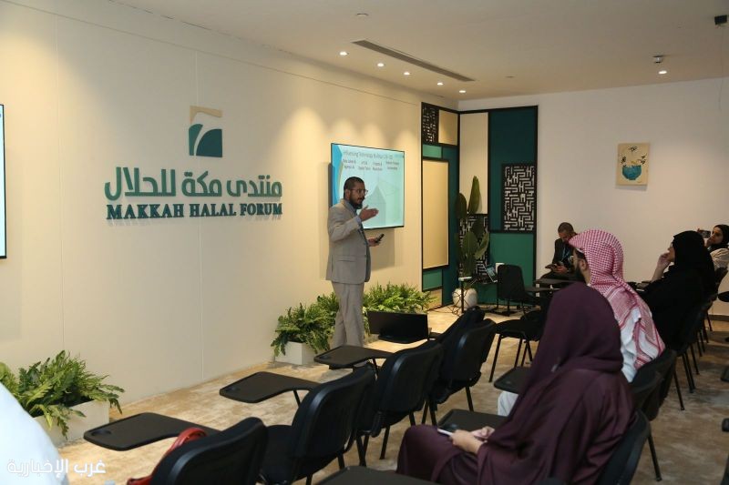 من الشهادة الورقية إلى الهوية الرقمية المشفّرة.. الذكاء الاصطناعي يقود التحوّل الرقمي لصناعة الحلال من الشهادة الورقية إلى الهوية الرقمية المشفّرة.. الذكاء الاصطناعي يقود التحوّل الرقمي لصناعة الحلال