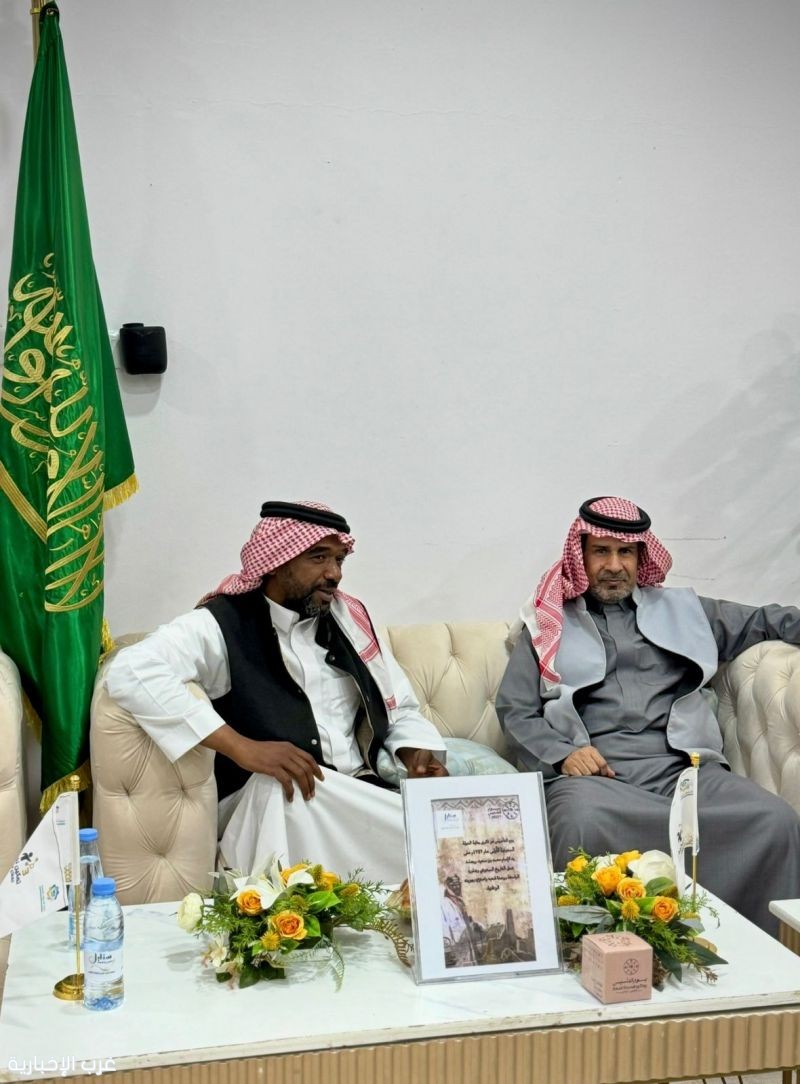 احتفال مكتب جمعية سنابل الخير والعطاء بمنطقة الحدود الشمالية