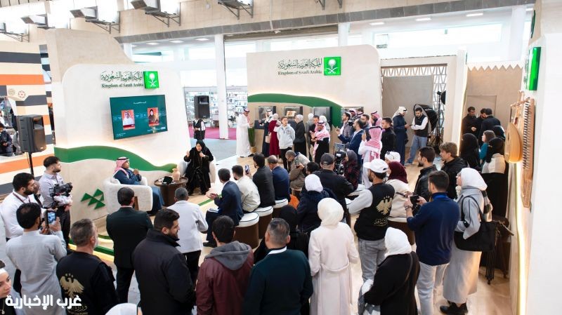 هيئة الأدب والنشر والترجمة تختتم حضور المملكة في معرض دمشق للكتاب هيئة الأدب والنشر والترجمة تختتم حضور المملكة في معرض دمشق للكتاب